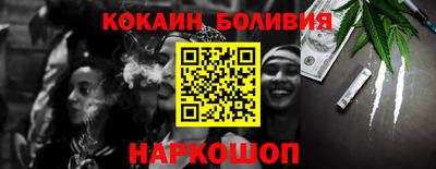 ALPHA-PVP Краснокаменск
