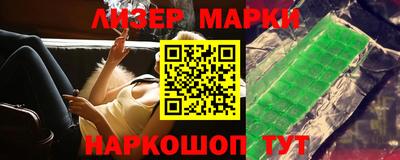 ALPHA PVP Краснодар