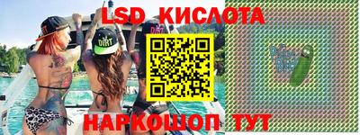 круглые Краснознаменск