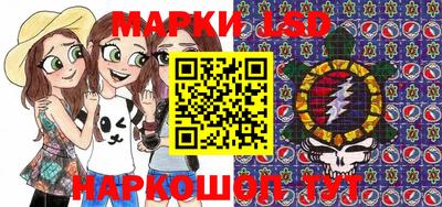 ALPHA PVP Краснодар