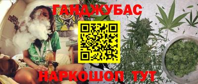 круглые Краснознаменск