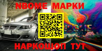 ALPHA PVP Краснодар