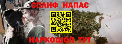 ALPHA PVP Краснодар