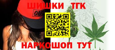 ALPHA-PVP Краснокаменск