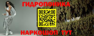 круглые Краснознаменск