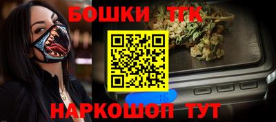 круглые Краснознаменск