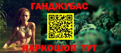 круглые Краснознаменск
