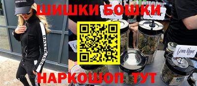 ALPHA-PVP Краснокаменск