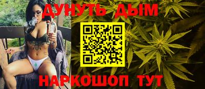 ALPHA PVP Краснодар