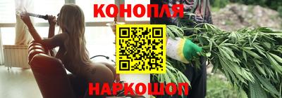 круглые Краснознаменск