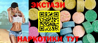 ALPHA-PVP Краснокаменск