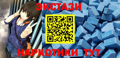 круглые Краснознаменск