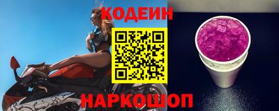 круглые Краснознаменск
