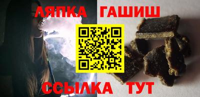 круглые Краснознаменск