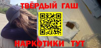 круглые Краснознаменск