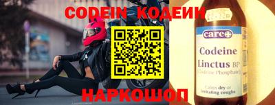 ALPHA PVP Краснодар
