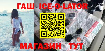 круглые Краснознаменск